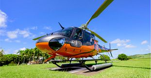 Mauritius Underwater Waterfall Helicopter Tour