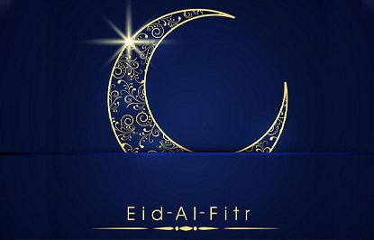 Eid-Al-Fitr in Mauritius